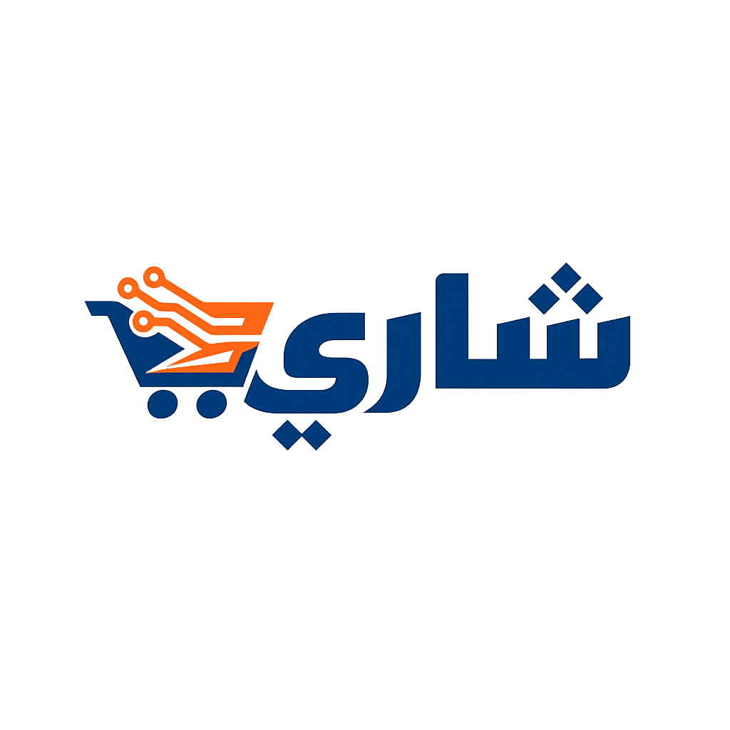 شاري