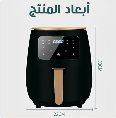 عرض قلاية هوائية 6 Silver Crest Liter + قالب سيليكون للأير فراير - الصورة 2