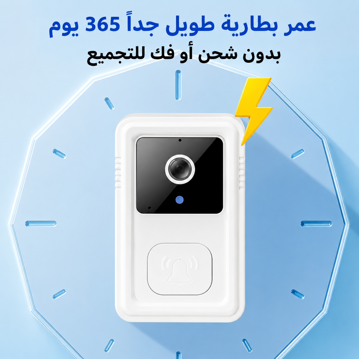 جرس باب ذكي لاسلكي بكاميرا HD ورؤية ليلية، مراقبة منزلية مع تنبيه فوري وعمر بطارية طويل - الصورة 2