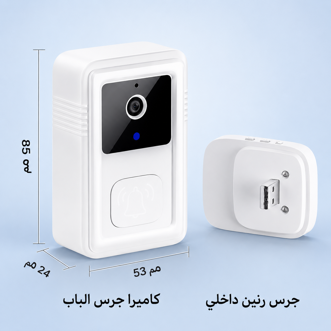 جرس باب ذكي لاسلكي بكاميرا HD ورؤية ليلية، مراقبة منزلية مع تنبيه فوري وعمر بطارية طويل - الصورة 3