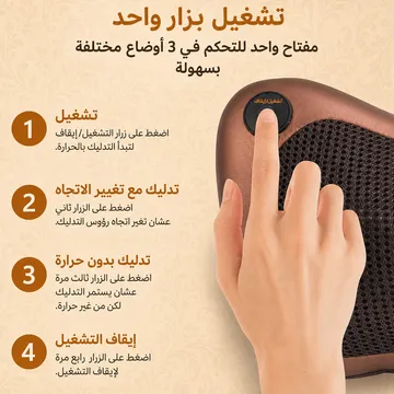 عرض منظم السيارة العبقري الجديد + مخدة مساج للمنزل و السيارة تعمل بالتدليك - الصورة 3
