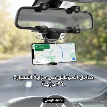 عرض منظم السيارة العبقري الجديد + مخدة مساج للمنزل و السيارة تعمل بالتدليك - الصورة 4